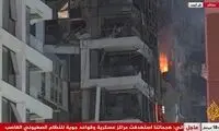 مجری شبکه سه: بازی را شما شروع کردید، ما تمومش می‌کنیم