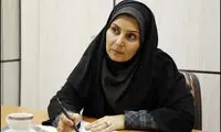فرزانه خانم اینجا، فرزانه خانم اونجا، فرزانه همه جا