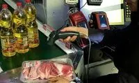 آغاز ثبت سفارش گوشت قرمز و چای از فردا