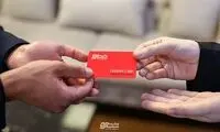 کارت‌های ارکیده؛ هدیه‌ای برای تجربه، انتخاب و خاطره‌سازی