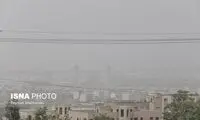ادارات این استان فردا با تاخیر آغاز می‌شود