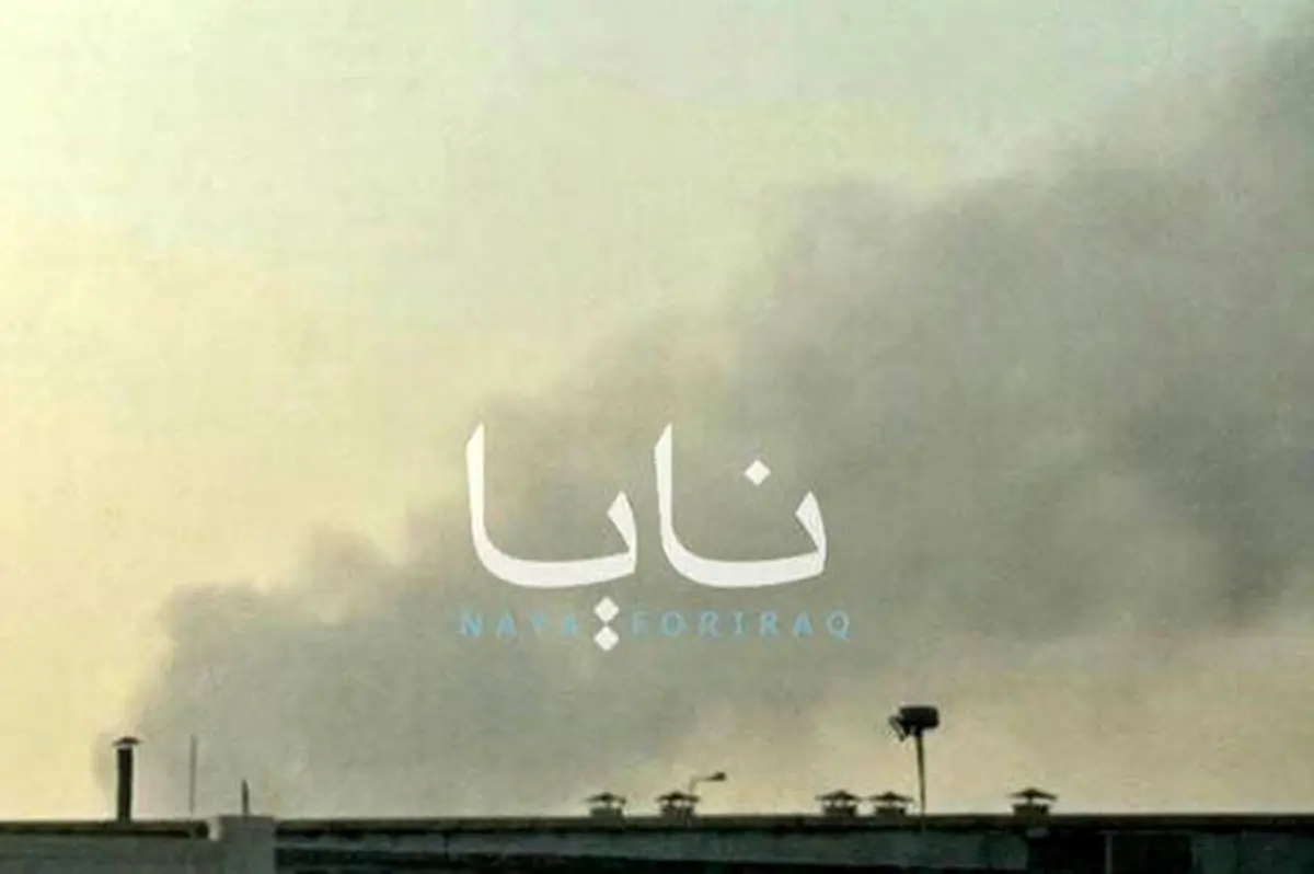 حملات پهپادی ارتش به پایگاه آمریکا در بحرین و کویت