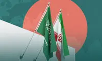 پخش غیرمنتظره شعار علیه عربستان در شبکه خبر