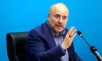 بحث بر سر حجاب دختران 10 ساله در مجلس