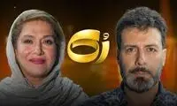 روایت ترسناک ساغر عزیزی از شکنجه مدوام روحی و جسمی توسط شوهر رزمی‌کارش