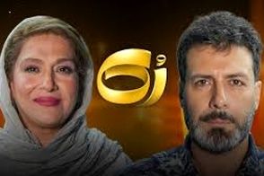 روایت ترسناک ساغر عزیزی از شکنجه مدوام روحی و جسمی توسط شوهر رزمی‌کارش