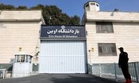 ویدئویی از زندان اوین دقایقی پس از حمله اسرائیل