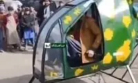 هلیکوپتر ساخت طالبان سوژه فضای مجازی شد