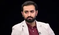 نظر وحید یامین‌پور درباره اساتید اخراجی