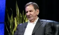 اظهارات تازه جهانگیری درباره مذاکره با آمریکا