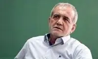 پاره کردن بنر ستاد انتخاباتی پزشکیان در تهران