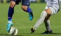تغییر محل برگزاری قرعه‌کشی لیگ برتر