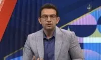 استدلال عجیب مجری تلویزیون روی آنتن زنده 