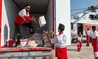 اعزام هلال‌احمر به مناطق زلزله‌زده افغانستان