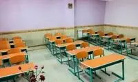 مدارس با تصمیم‌ استانداران «پناهگاه» می‌شوند