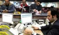 اختلال در ۴ بانک مطرح تمام شدنی نیست