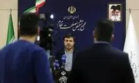 زمان تعیین تکلیف نهایی پالرمو و CFT اعلام شد