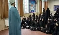 اتفاق عجیب در جلسه خواهران بسیجی با یک روحانی