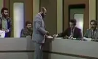 ویدئویی از تلویزیونِ دهه 50 که این روزها پُربازدید شد