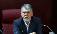 حمله به عراقچی در خیابان، وزیر ارشاد را شاکی کرد