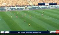 گل سپاهان مقابل پرسپولیس سوخت؟