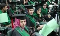 واکنش فوری به خبر خروج دانشجویان عراقی از ایران