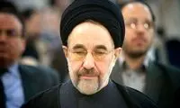سیدمحمد خاتمی یک پیام صادر کرد