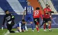 مثلث پرسپولیسی برای کفش طلا