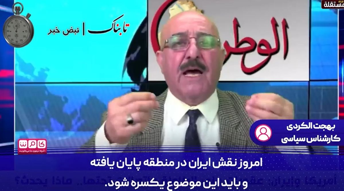 درگیری دیدنی عرب‌ها بر سر ایران: این منطقه خلیج فارس نام دارد