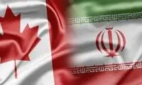 کانادا، زندان اوین را تحریم کرد