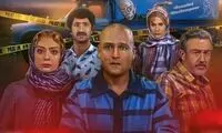 سکانس وایرال شده از سریال «نیسان آبی 2»