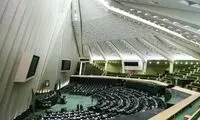 با زنان منتخب مجلس دوازدهم آشنا شوید