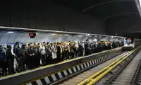 توقف مترو در ایستگاه مصلی فعلا لغو شد