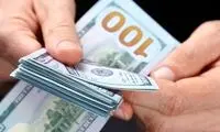 ارز بیاورید، مالیات ندهید