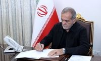 پزشکیان برای فوت مادر حدادعادل پیام فرستاد