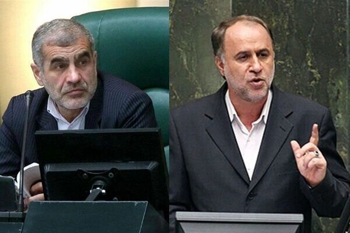 نایب رئیس اول و دوم مجلس مشخص شدند