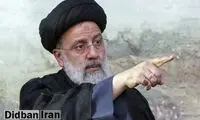 با این دستور، دیگر فقیری در جامعه نیست!