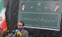 معافیت کنکوری این دسته از افراد لغو شد
