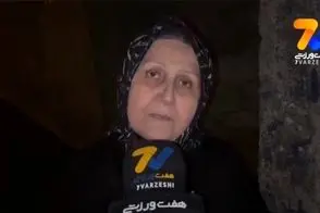 بانوی گیلانی: پیروانی گفت برو پیش پزشکیان!