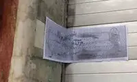 روایت کاسبی که پس از برگزاری یک ایونت بازداشت شد