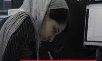 یک دانشجوی دانشگاه تهران بازداشت شد