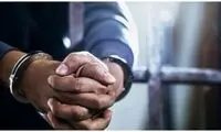 ردپای خبرساز یک شبکه مخوف در عراق