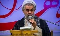 تدوین درسنامه با موضوع سردار سلیمانی برای کودکان