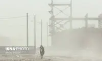 هشدار مهم هواشناسی برای مردم تهران