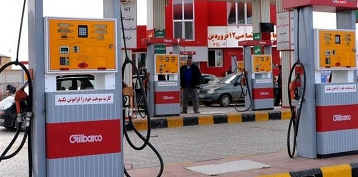   فروش مکمل سوخت در پمپ بنزین ممنوع شد! 