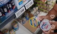 مقایسه تلخ زندگی کارگری در ایران و آلمان