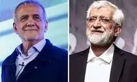 در این نقطه از ایران، جلیلی رئیس‌جمهور شده است!