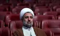وام ۱۵۰۰ میلیارد تومانی یک بانک به فروشگاه معروف!