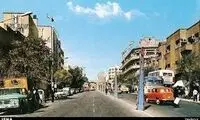 عکس جذاب یکی از خیابان‌های تهران در دهه 40