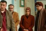 گرد و خاک دو بازیگر «ترش و شیرین» علیه عطاران